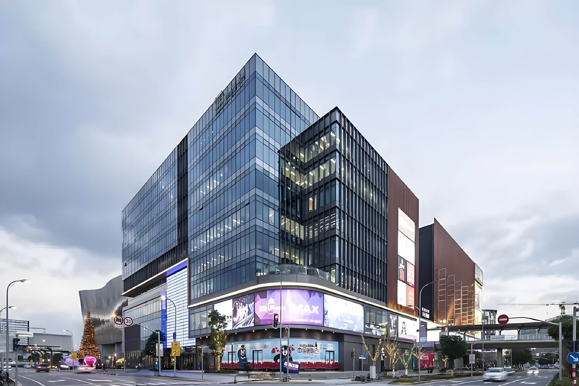 Hongqiao tiandi Hongqiao tiandi